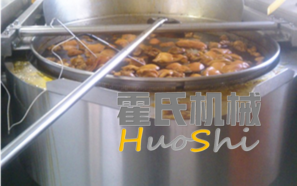 焯煮、油炸设备